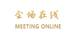 丽江束河宁园客栈